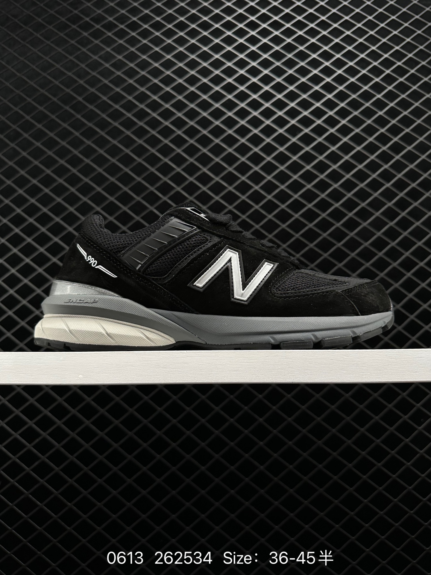 New Balance Made in USA M990V3 New Balance Made in USA M990V3
